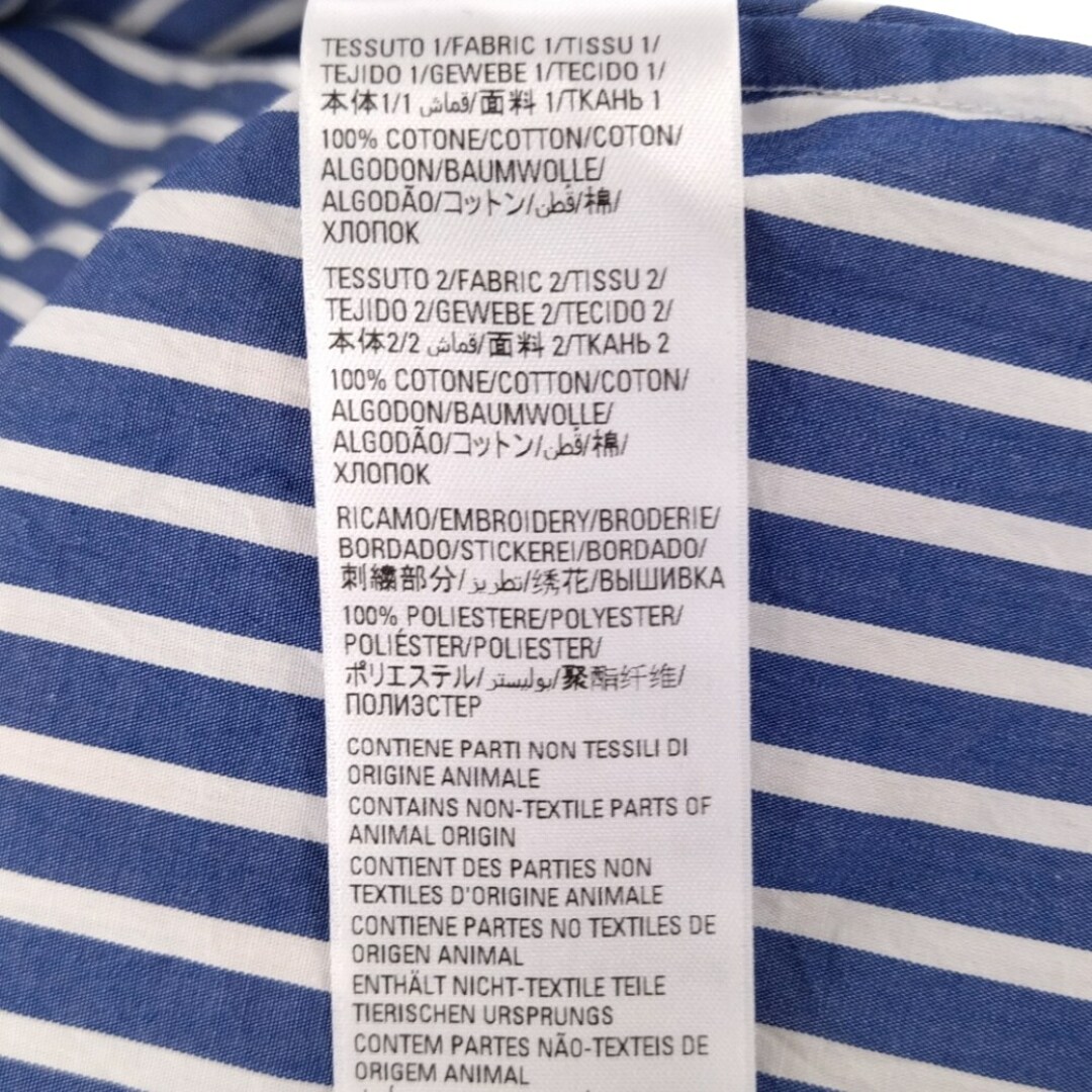 Balenciaga - BALENCIAGA バレンシアガ 22SS BB CORP LAYERED SHIRT BB