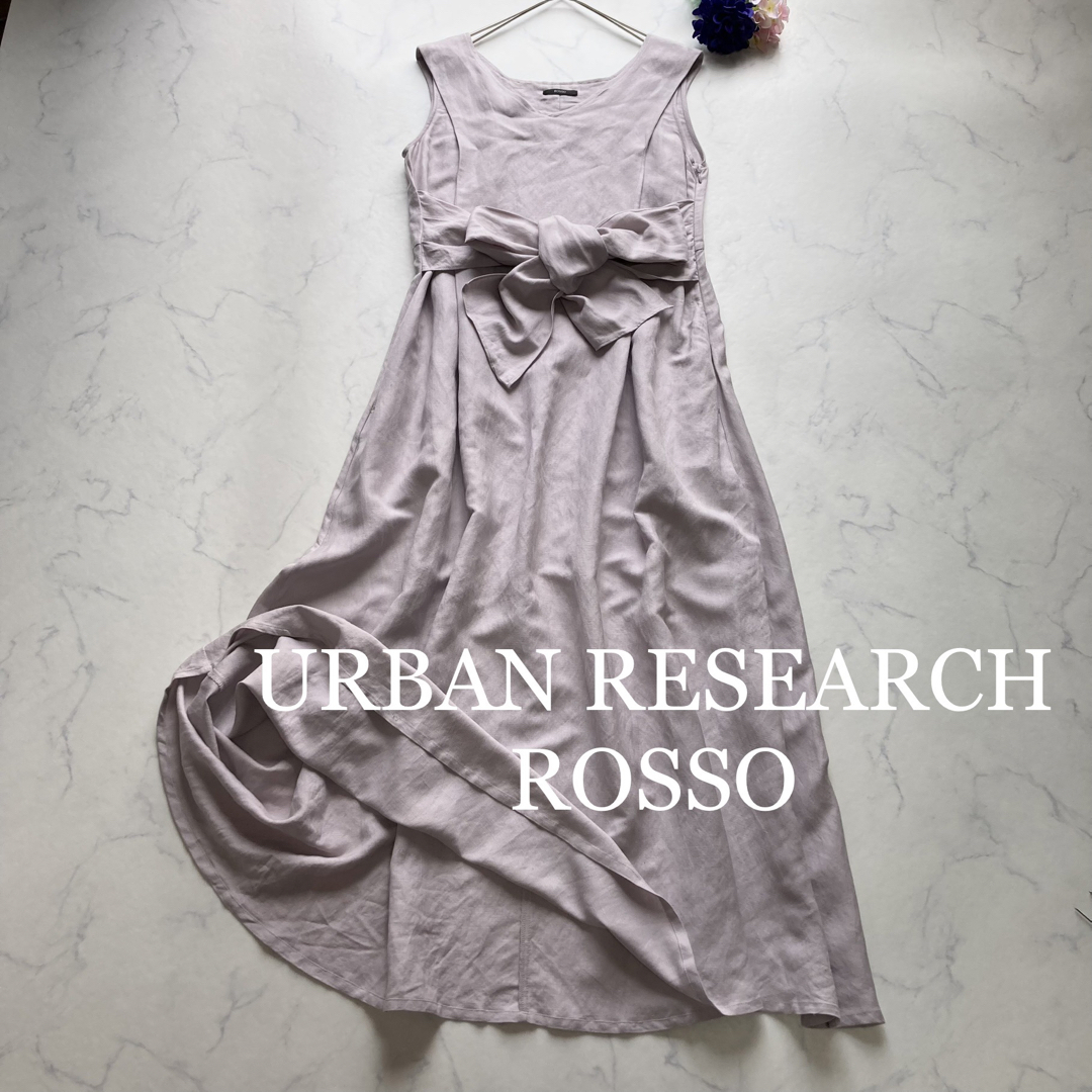 URBAN RESEARCH ROSSO リボンマキシワンピース リネン混