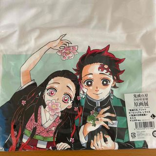 キメツノヤイバ(鬼滅の刃)の『鬼滅の刃』吾峠呼世晴原画展 Tシャツ(キャラクターグッズ)