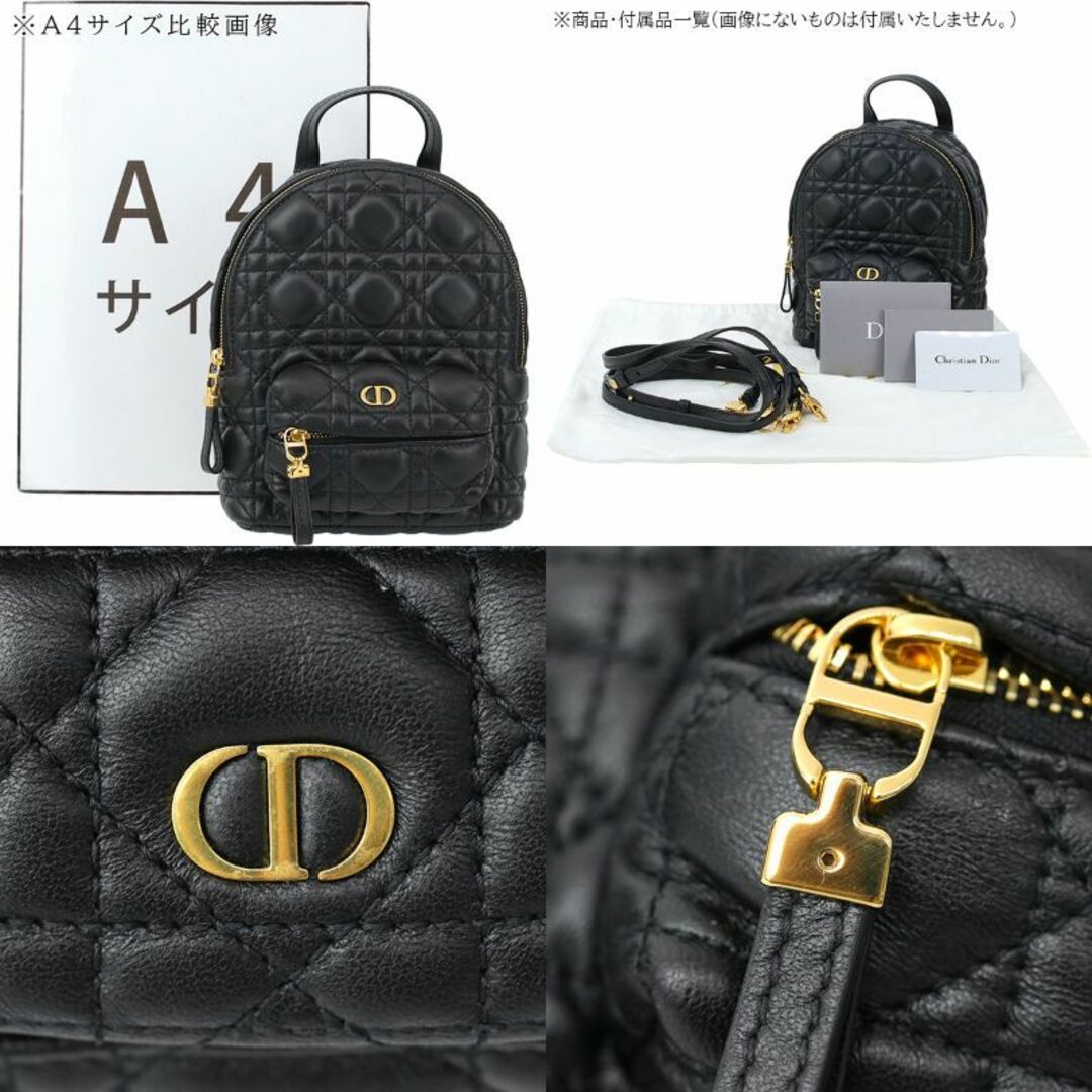 Christian Dior ディオール バッグ レディース リュック バックパック 展示品 156065の通販 by ACROSS～アクロス～｜ クリスチャンディオールならラクマ