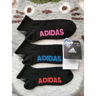 アディダス(adidas)のadidas 靴下 24〜26cm ソックス 3足セット(ソックス)