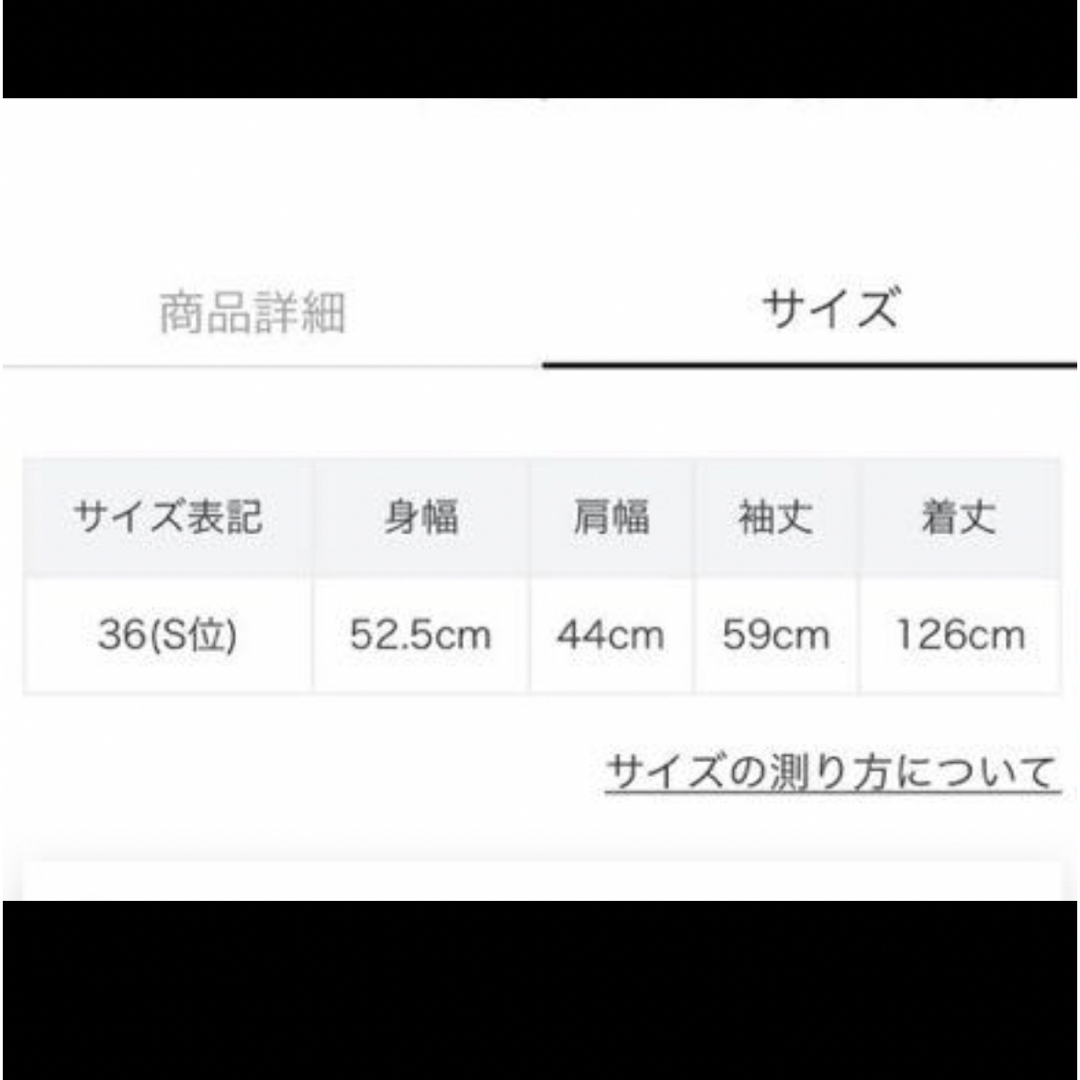 TOGA PULLA キュプラ ストライプドレス 36 シャツワンピースの TOGA PULLA キュプラ ストライプドレス 36 シャツワンピースの