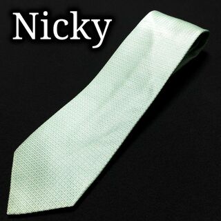 ニッキー(NICKY)のニッキー ドット ライトグリーン ネクタイ A103-G17(ネクタイ)
