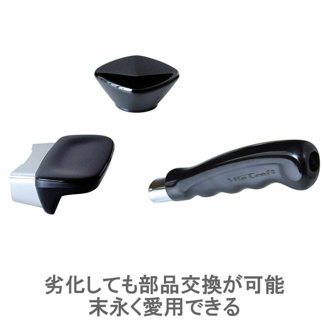ビタクラフト 深型 両手鍋 IH対応 ステンレス 蓋付 10年 アメリカ製