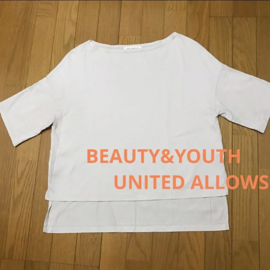 BEAUTY&YOUTH UNITED ARROWS(ビューティアンドユースユナイテッドアローズ)のBEAUTY&YOUTH UNITED ALLOWS ボートネック半袖カットソー レディースのトップス(カットソー(半袖/袖なし))の商品写真