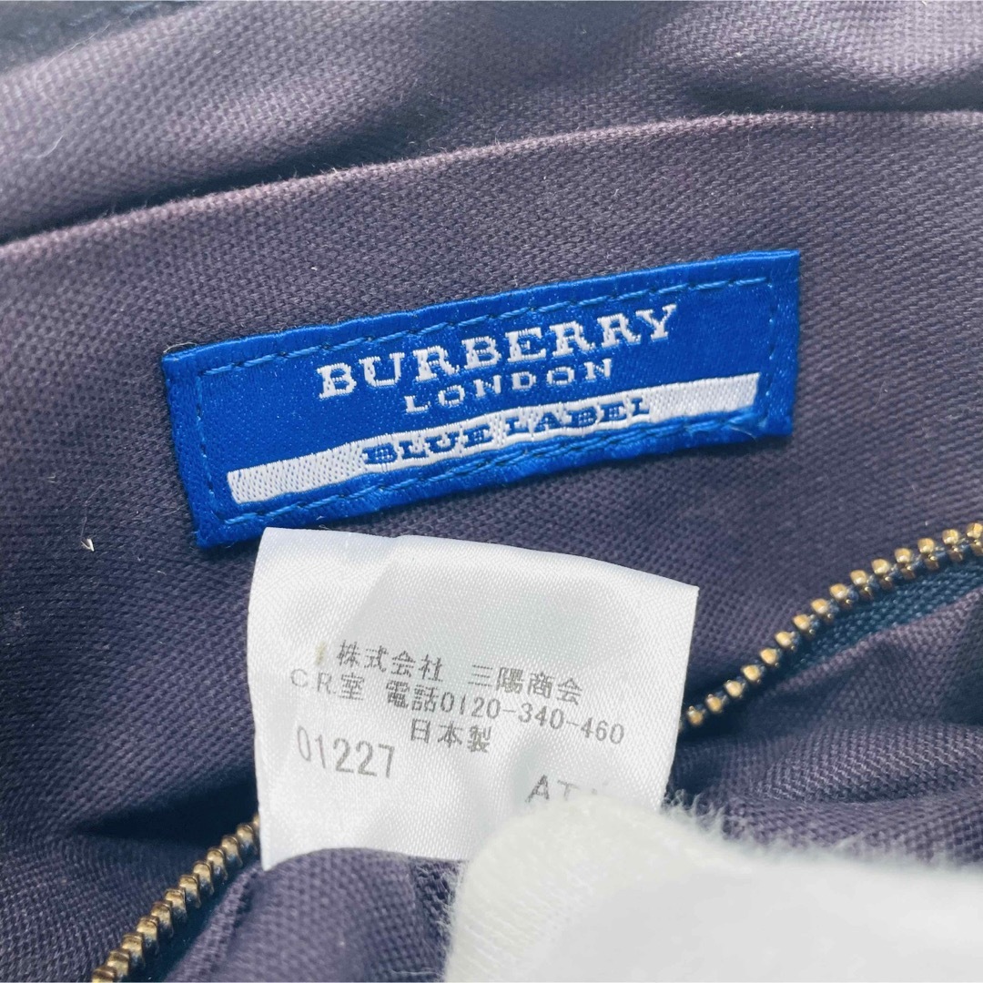 BURBERRY BLUE LABEL(バーバリーブルーレーベル)の希少　BURBERRY バーバリーブルーレーベル　かごバッグ　ショルダーバッグ レディースのバッグ(ショルダーバッグ)の商品写真