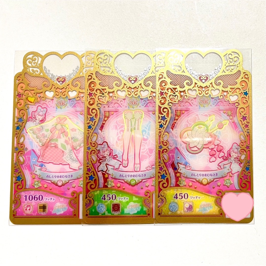 T-ARTS - プリマジ おしとやかおひなさまの通販 by ましろ T-ARTS - プリマジ おしとやかおひなさまの通販 by ましろ