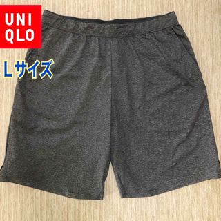 ユニクロ(UNIQLO)のユニクロ　ウルトラストレッチアクティブショートパンツ　グレー　Ｌ(ショートパンツ)