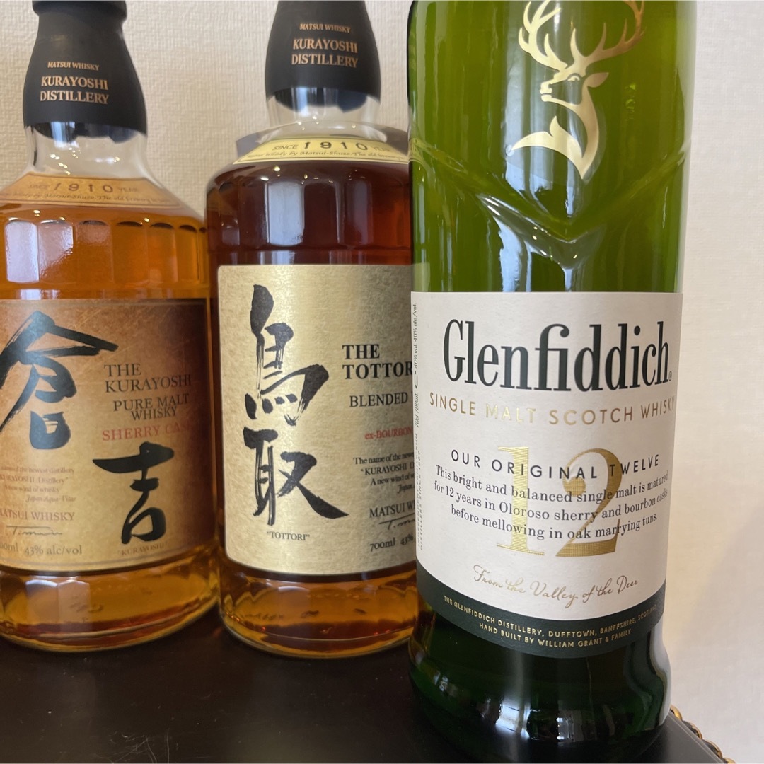 サントリー - 正規品 ウイスキー3本セットの通販 by MK|サントリー