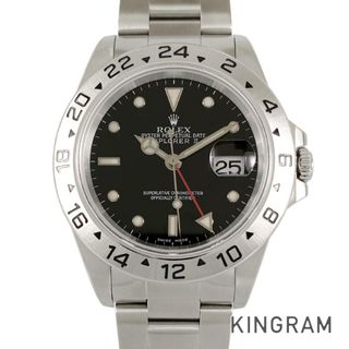 ロレックス(ROLEX)のロレックス エクスプローラー2 腕時計 腕時計(その他)