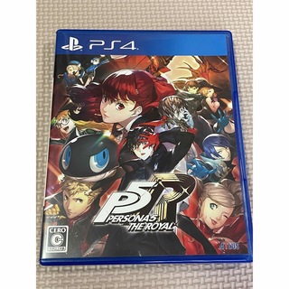 プレイステーション4(PlayStation4)のペルソナ5 ザ・ロイヤル PS4(家庭用ゲームソフト)