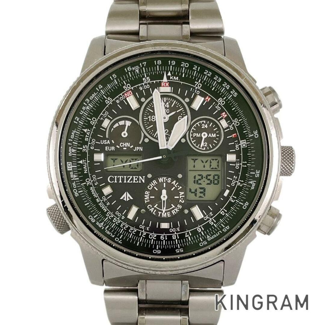 CITIZEN(シチズン)のシチズン プロマスター 腕時計 腕時計 メンズの時計(その他)の商品写真