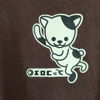 キューン(CUNE)のｃｕｎｅ ブッコロス　Ｔシャツ(Tシャツ(半袖/袖なし))