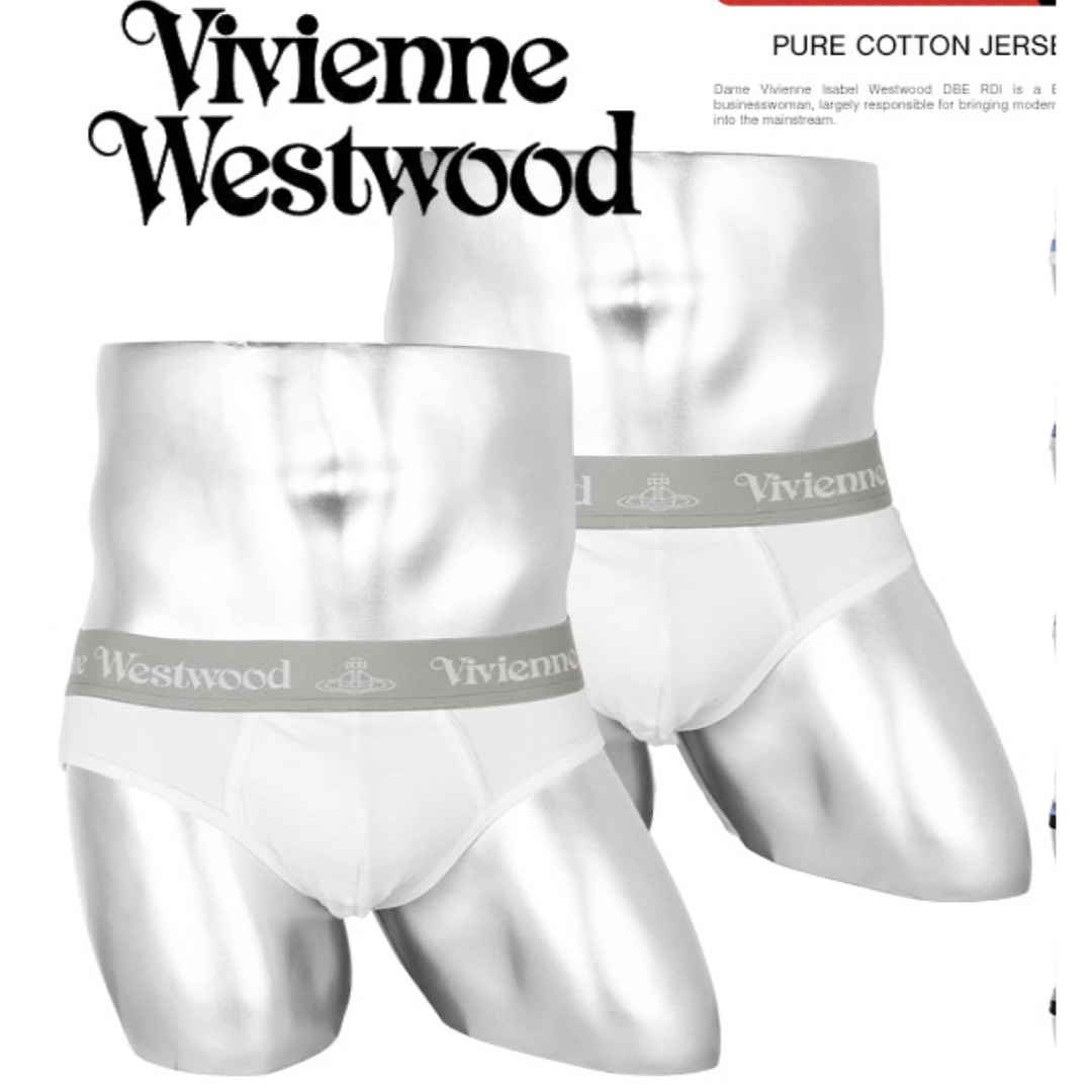 その他【2枚セット】 ヴィヴィアン ウエストウッド ブリーフ メンズ XL