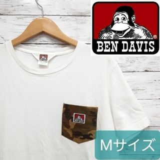 ベンデイビス(BEN DAVIS)の☺️人気☺️　✨BENDAVIS(ベンデイビス)✨　メンズ　Tシャツ(Tシャツ/カットソー(半袖/袖なし))