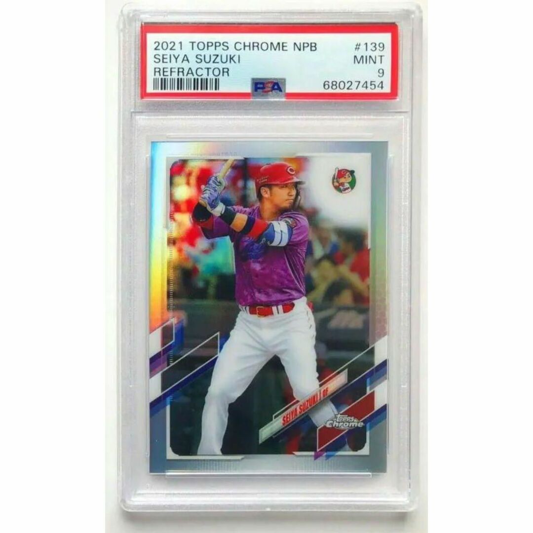 PSA9 2021 TOPPS CHROME 鈴木誠也 トップス NPB-
