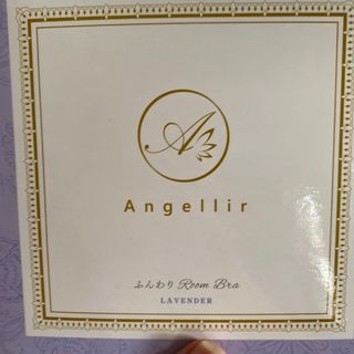 アンジェリール(Angellir)のcocoTAN様　専用　ふんわりブラ　(3色) L~LL(ブラ)