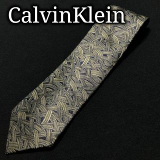 カルバンクライン(Calvin Klein)のカルバンクライン 連鎖 ネイビー＆グリーン ネクタイ A103-H17(ネクタイ)