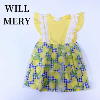 ウィルメリー(WILL MERY)のWILL MERYウィルメリーレモン柄ワンピース半袖レースイエロー80子供服(ワンピース)