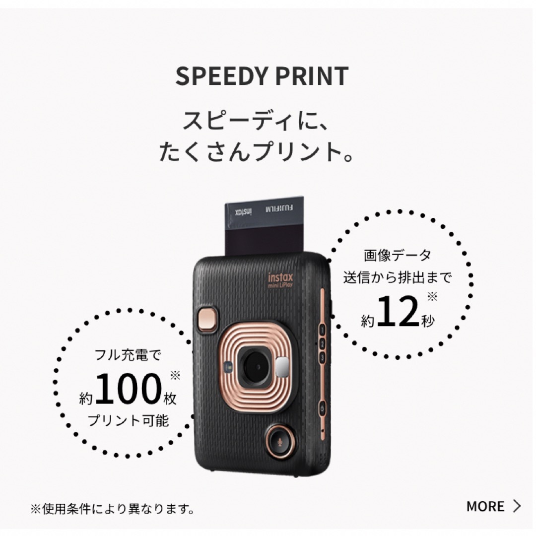 【フィルム付き】チェキ instax mini LiPlay Black スマホ/家電/カメラのカメラ(フィルムカメラ)の商品写真