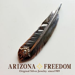 アリゾナフリーダム(ARIZONA FREEDOM)の【アリゾナフリーダム】(ネックレス)