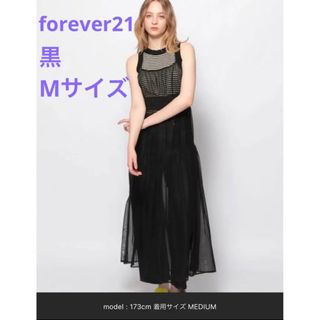 F21 新品ワンピース????