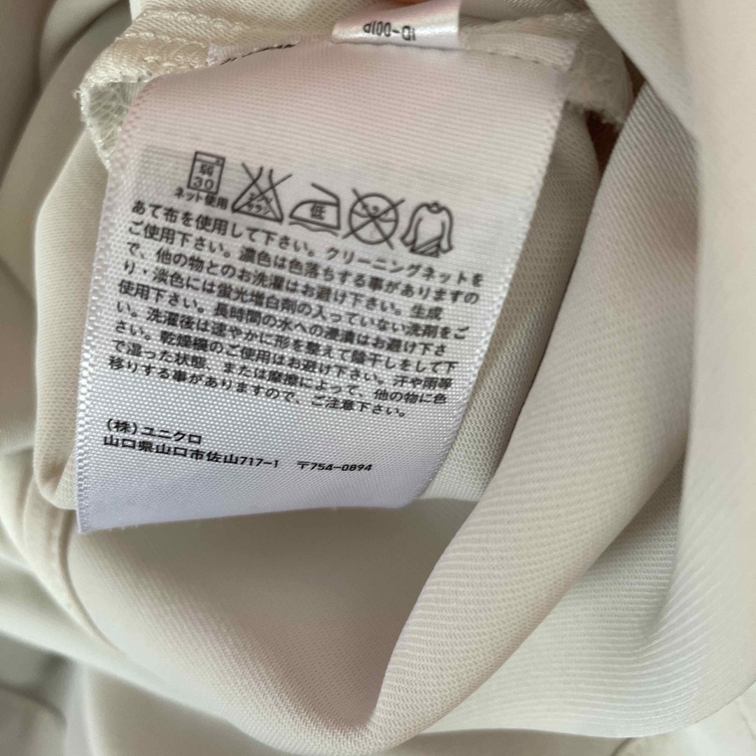 UNIQLO(ユニクロ)のブラウス レディースのトップス(シャツ/ブラウス(半袖/袖なし))の商品写真