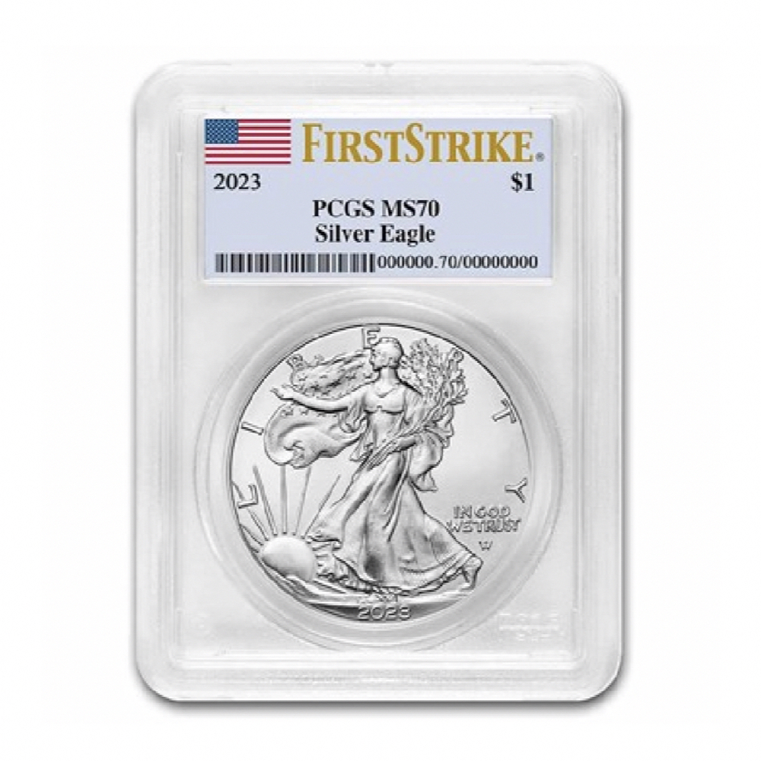 FIRSTSTRIKE　PCGS　イーグル　2021 MS70 アメリカ　 銀貨