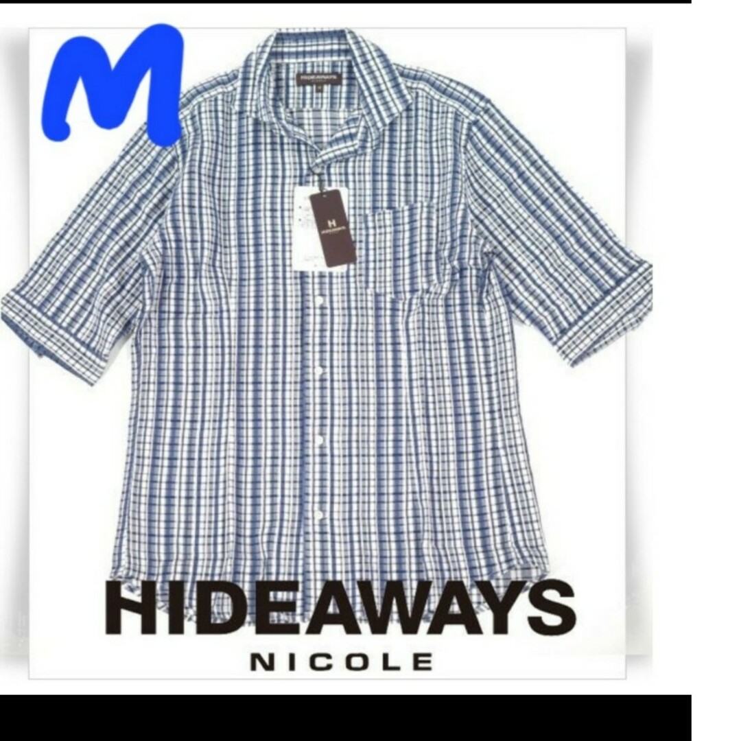 HIDEAWAY(ハイダウェイ)の定価1.5万‼️HIDEAWAYS NICOLE レザーバンドシューズ 新品 メンズの靴/シューズ(スリッポン/モカシン)の商品写真