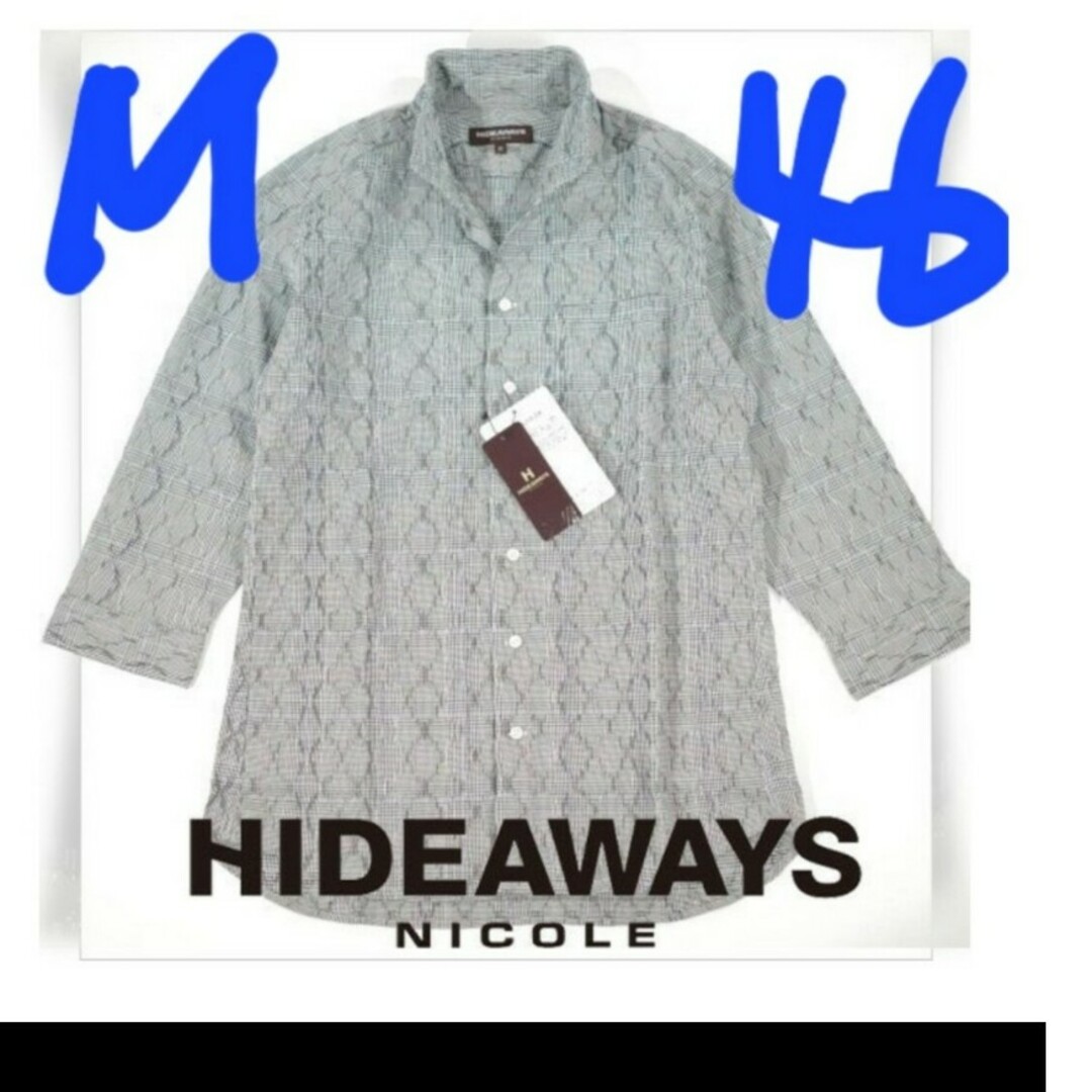 HIDEAWAY(ハイダウェイ)の定価1.5万‼️HIDEAWAYS NICOLE レザーバンドシューズ 新品 メンズの靴/シューズ(スリッポン/モカシン)の商品写真