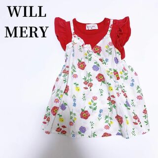 ウィルメリー(WILL MERY)のWILL MERYウィルメリー花柄ワンピース重ね着風レッド子供服ベビー服80(ワンピース)