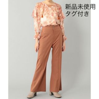 グレースコンチネンタル(GRACE CONTINENTAL)のGRACE CONTINENTAL 定価2.7万 新品 バックベンツフレアパンツ(カジュアルパンツ)