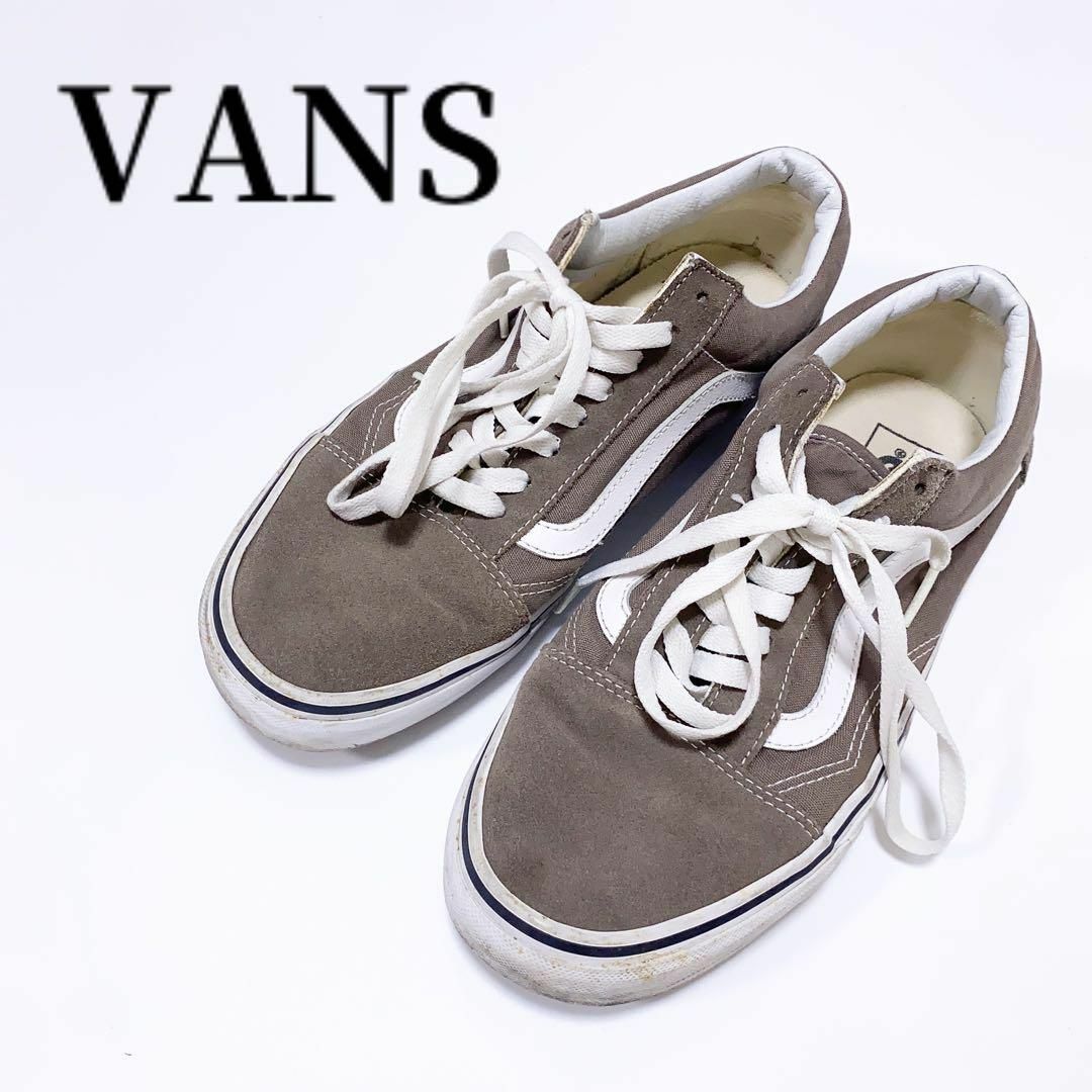 VANSバンズOLD SKOOLヴァンズオールドスクールスエードベージュ26.5 | フリマアプリ ラクマ