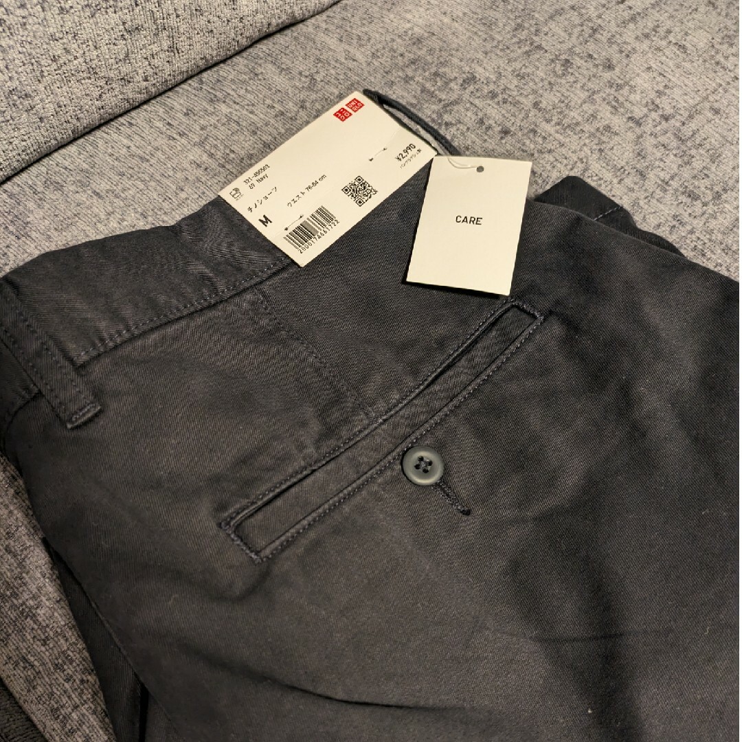 UNIQLO(ユニクロ)の【新品タグ付き】チノショーツ メンズのパンツ(ショートパンツ)の商品写真