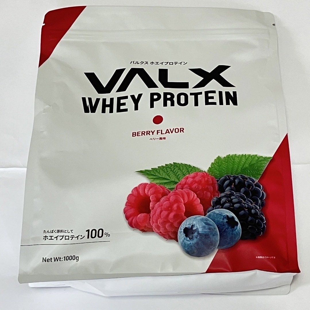 【新品未開封】バルクス VALX ホエイプロテイン ベリー風味 1kg