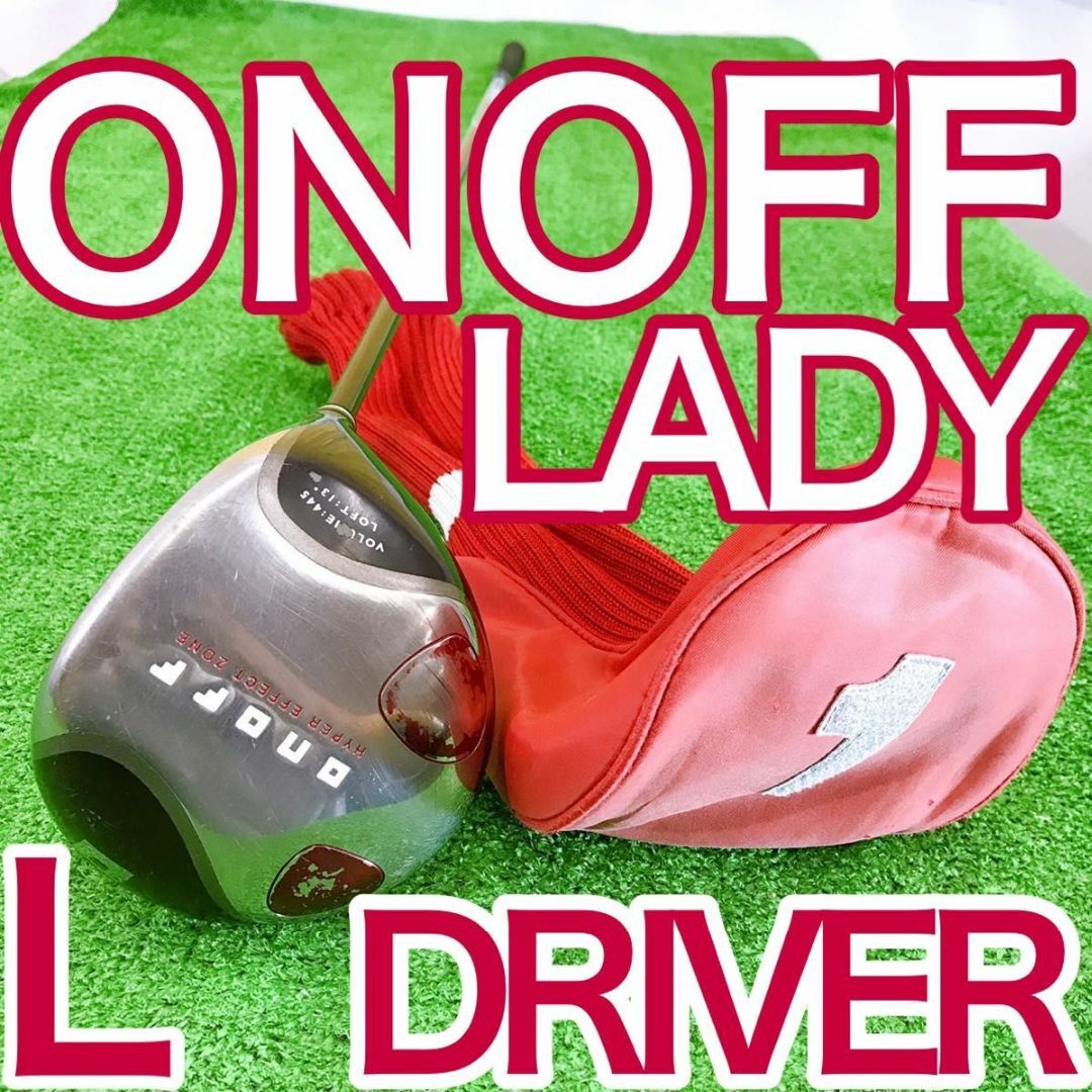卸直営店(お得な特別割引価格) ONOFF DRIVER LADY オノフレディース