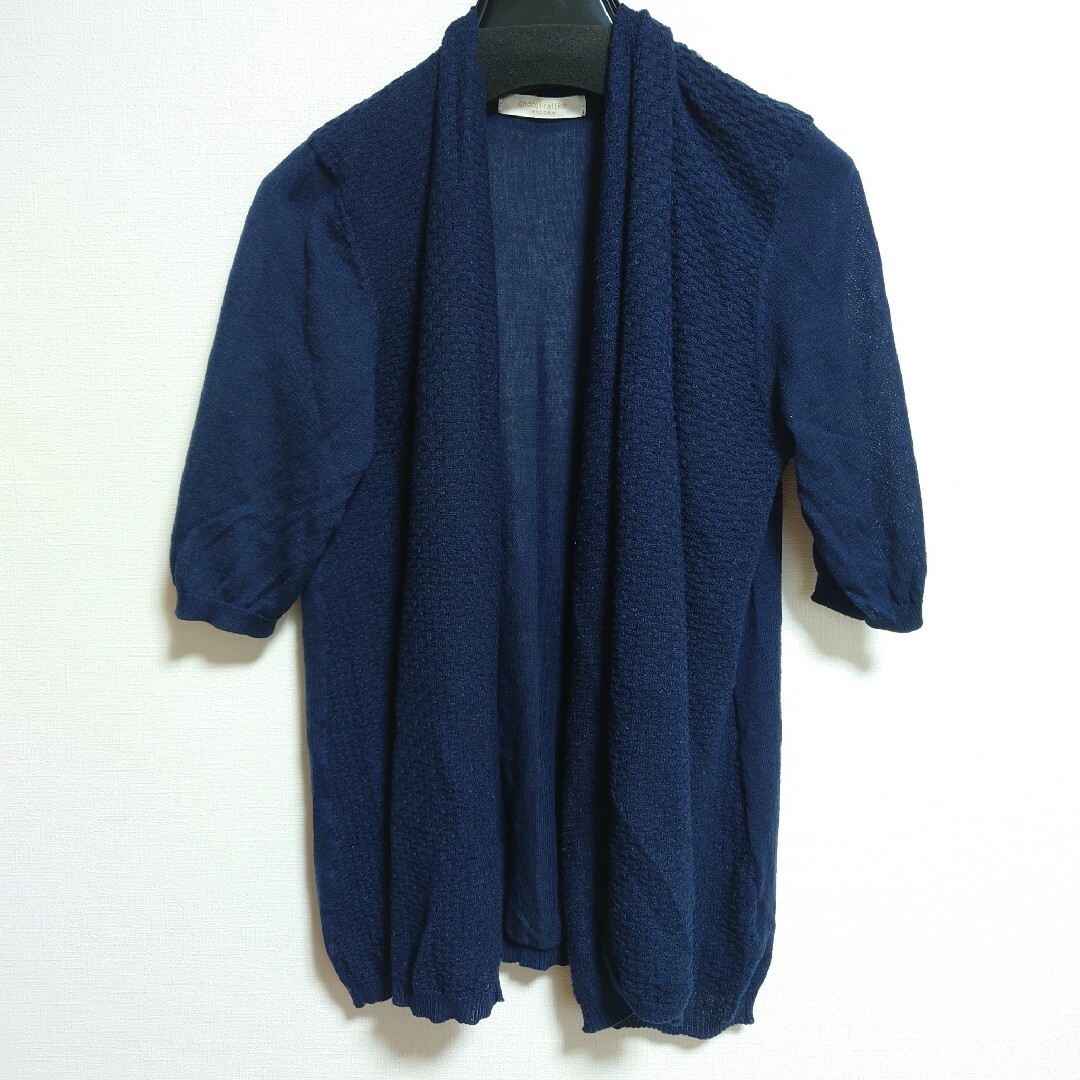 chocol raffine robe(ショコラフィネローブ)のGreen Parks 半袖 カーディガン レディースのトップス(カーディガン)の商品写真