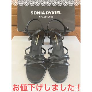 ソニアリキエル(SONIA RYKIEL)のソニアリキエル　レディースサンダル　サイズ36(サンダル)