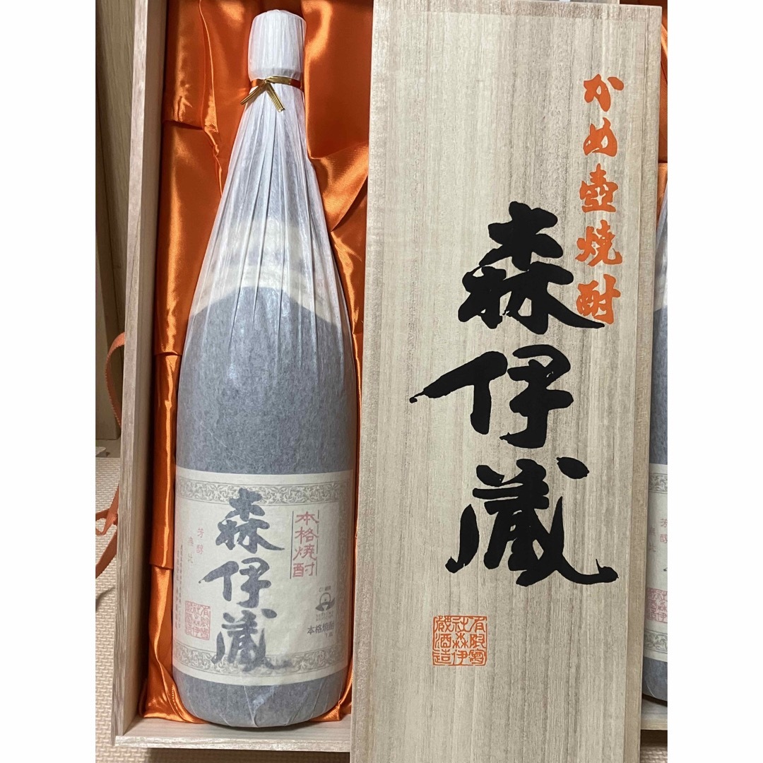 森伊蔵酒造 - 森伊蔵 3本セットの通販 by RAKOSA's shop|モリイゾウ