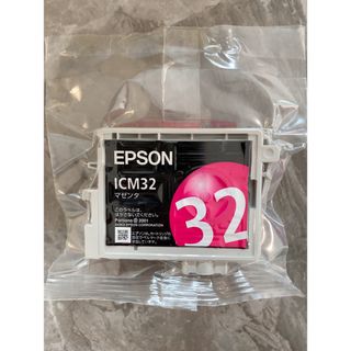 エプソン(EPSON)のEPSON♡プリンターインク♡マゼンタ【新品・未使用】(OA機器)