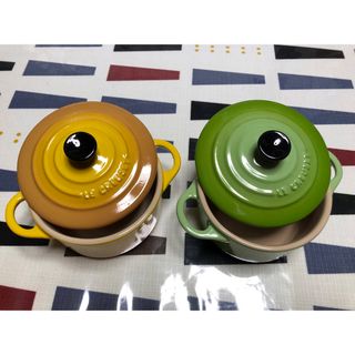 2ページ目 - ルクルーゼ(グリーン・カーキ/緑色系)の通販 700点以上