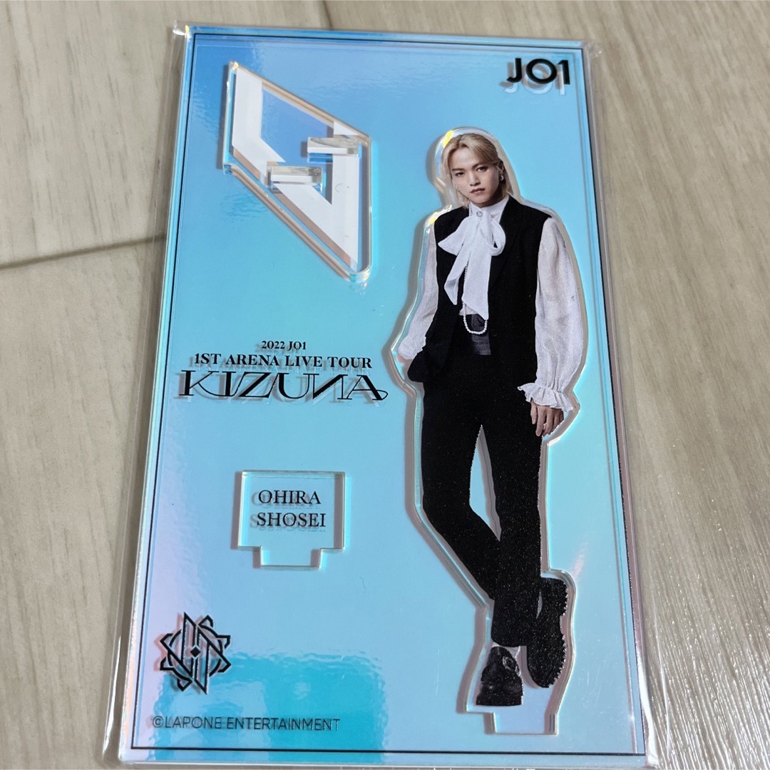 JO1 大平祥生 アクスタ