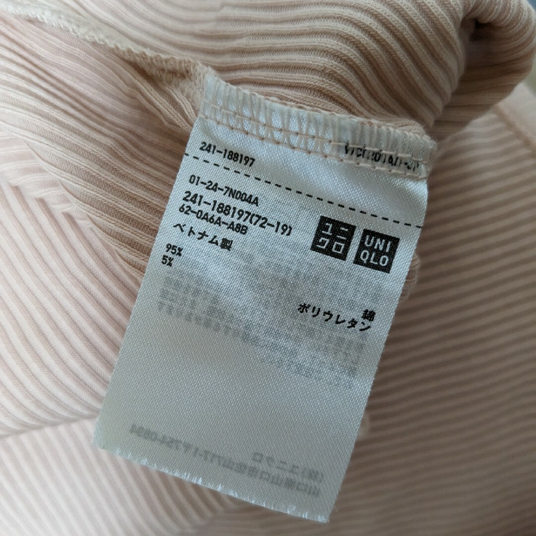 UNIQLO(ユニクロ)のユニクロ　半袖 レディースのトップス(Tシャツ(半袖/袖なし))の商品写真