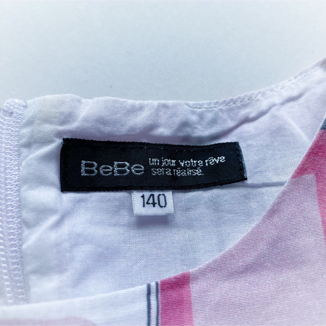 BeBe(ベベ)のBeBe プリーツワンピース ノ－スリ－ブ 夏ワンピ フレア ピンク 140 キッズ/ベビー/マタニティのキッズ服女の子用(90cm~)(ワンピース)の商品写真