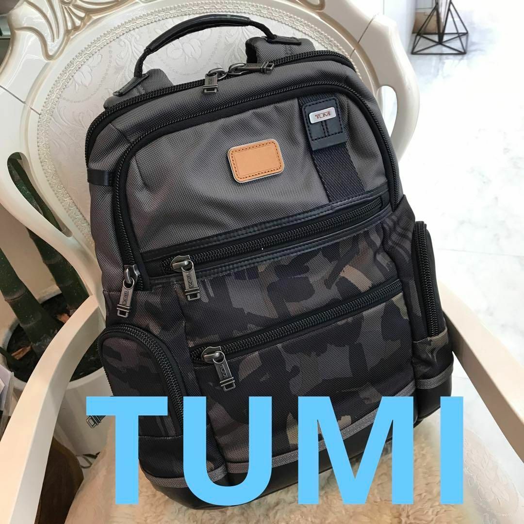 ☆美品☆TUMI アルファ ブラボー ノックス バックパック パソコンバッグ