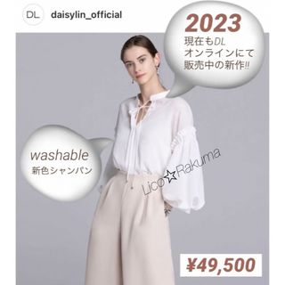 フォクシー2023年新作完売可愛いブラウス42