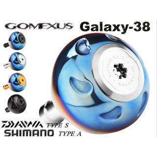 シマノ(SHIMANO)のゴメクサス 38mm GALAXYイグジスト　ステラ　チタンシルバー(リール)