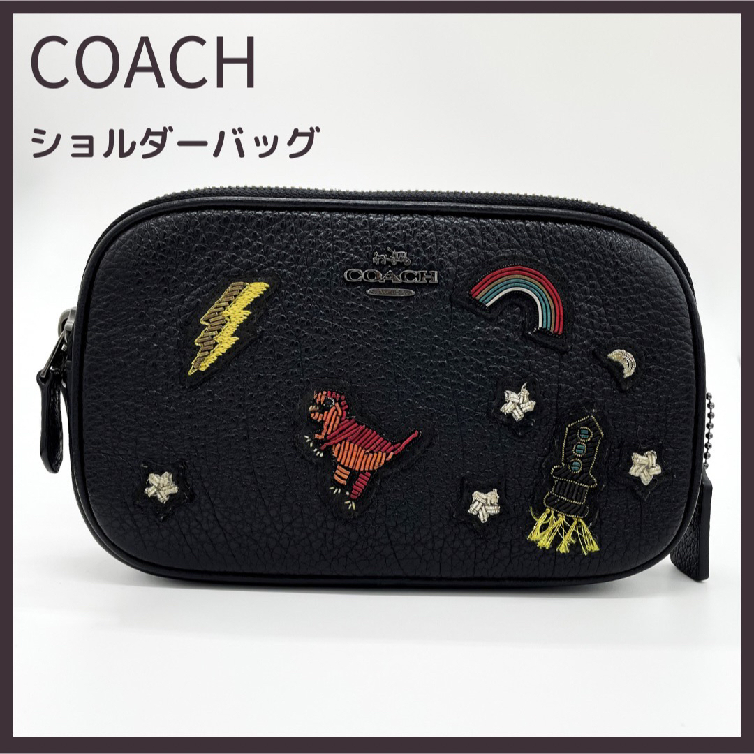 美品♪coach 2WAYバッグ クラッチバッグ ハンドバッグ☆