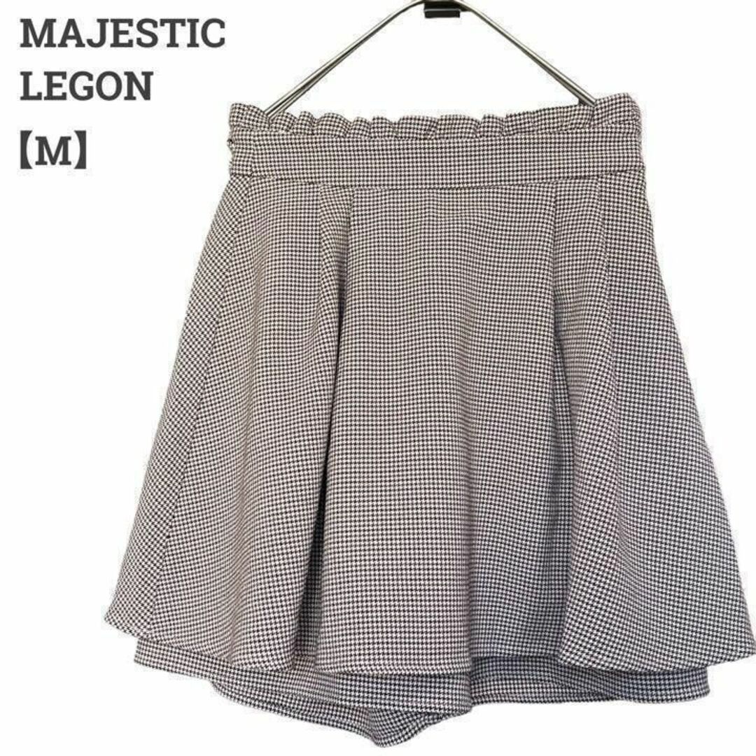 MAJESTIC LEGON(マジェスティックレゴン)のマジェスティックレゴン レディース【M】キュロット♡千鳥格子 おしゃれ♡ブラウン レディースのパンツ(キュロット)の商品写真