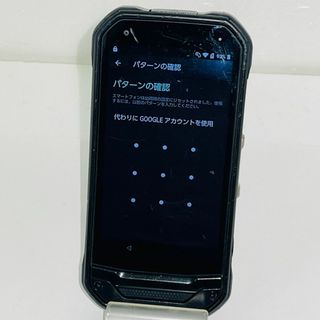 エーユー(au)のジャンク★au TORQUE G03☆KYV41★〇判定☆ブラック★送料無料(スマートフォン本体)